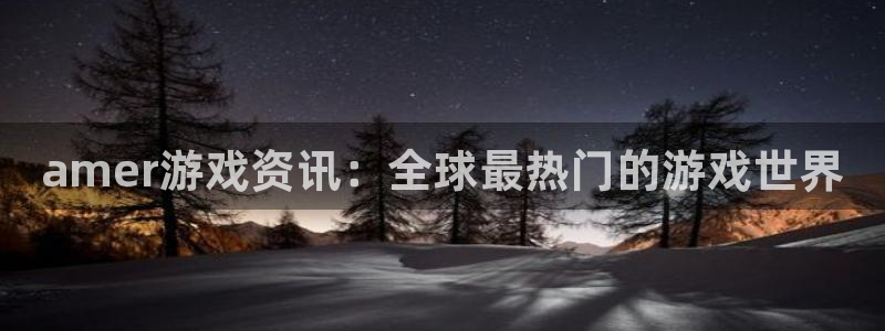 蓝冠娱乐登陆测速
